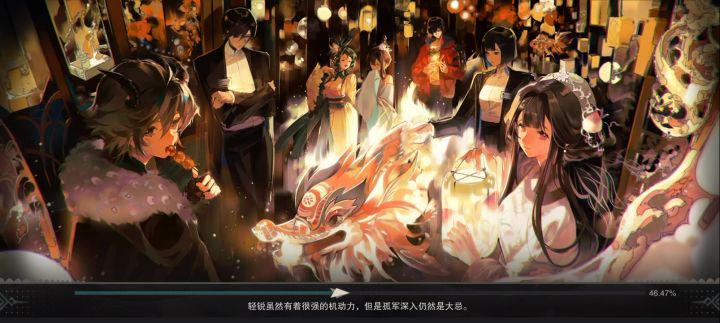 愿望杯,大神龛双人无伤单通试炼白虎-1截图