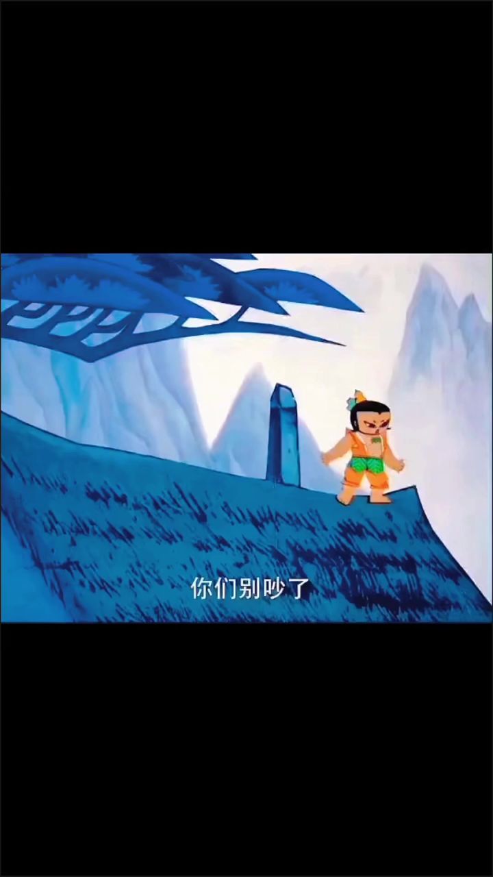屁王吃的真香截图