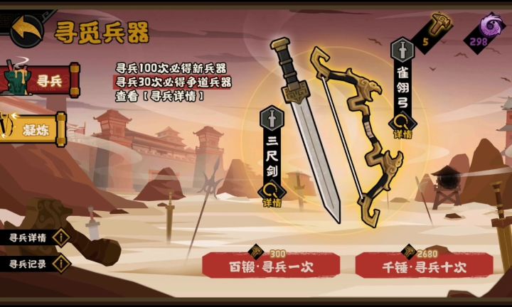 脸黑截图
