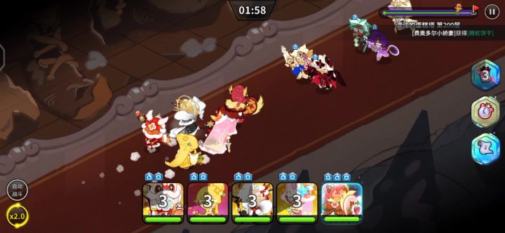 混沌蛋糕塔5季4间200层视频版攻略(参考版)截图