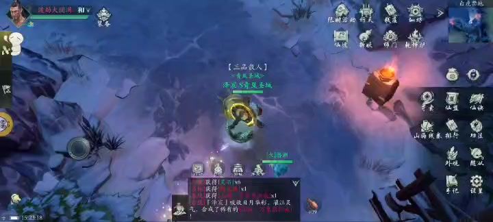 没有帝器,堆来堆去,试到14万防才站撸白虎截图