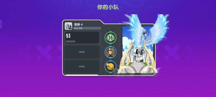 先行服真的好卡截图