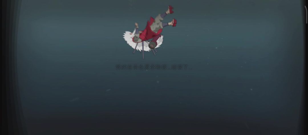 video-4397705