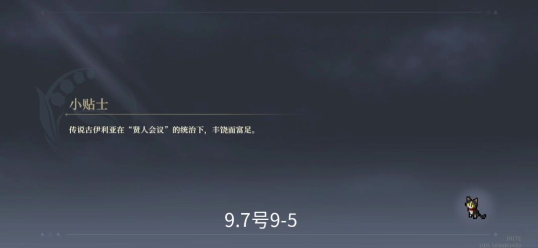 video-4398050