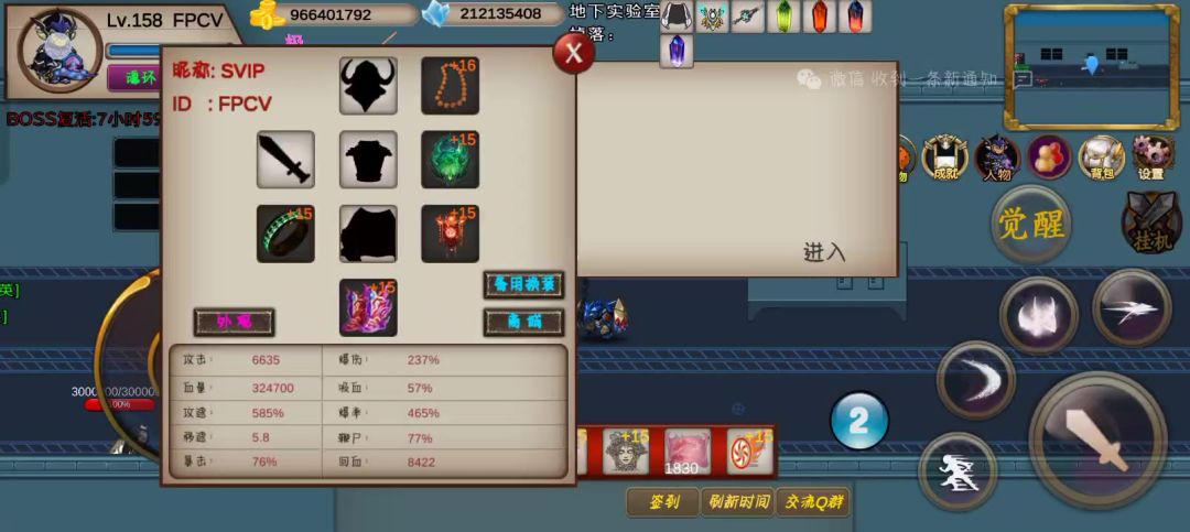 video-4398158