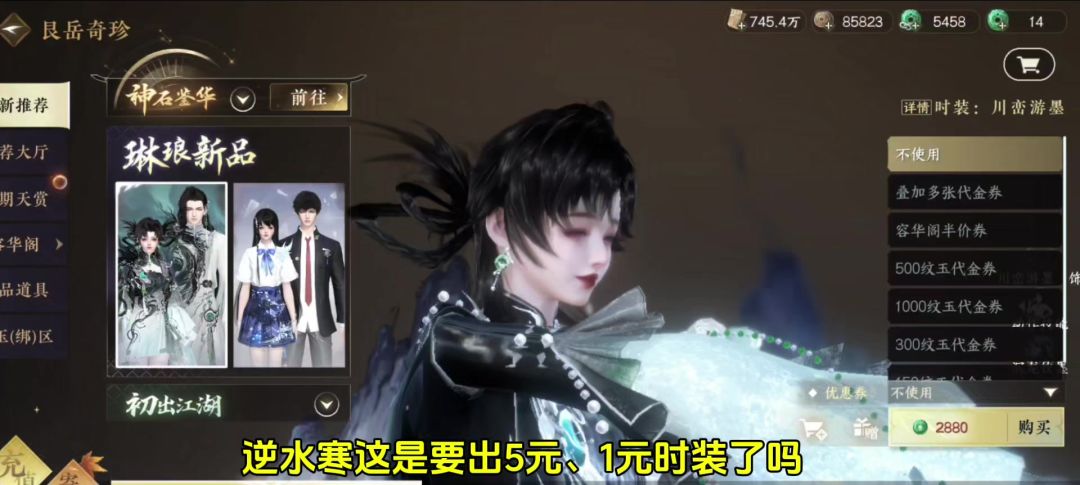 video-4398223