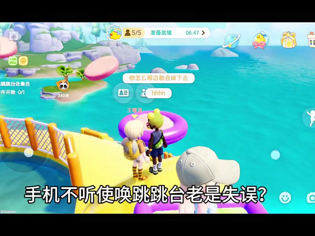 video-4398466