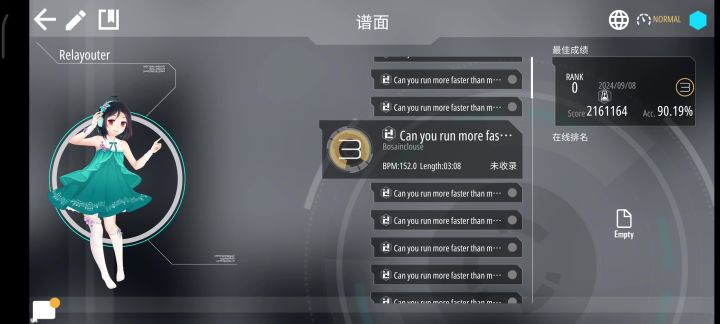 早期人类驯服无名指实录（截图