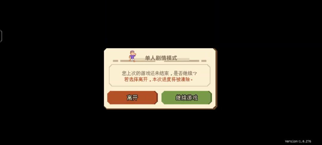 video-4399357