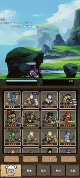 7.1-毁灭术士-过魔能宫殿史诗3穿搭详细