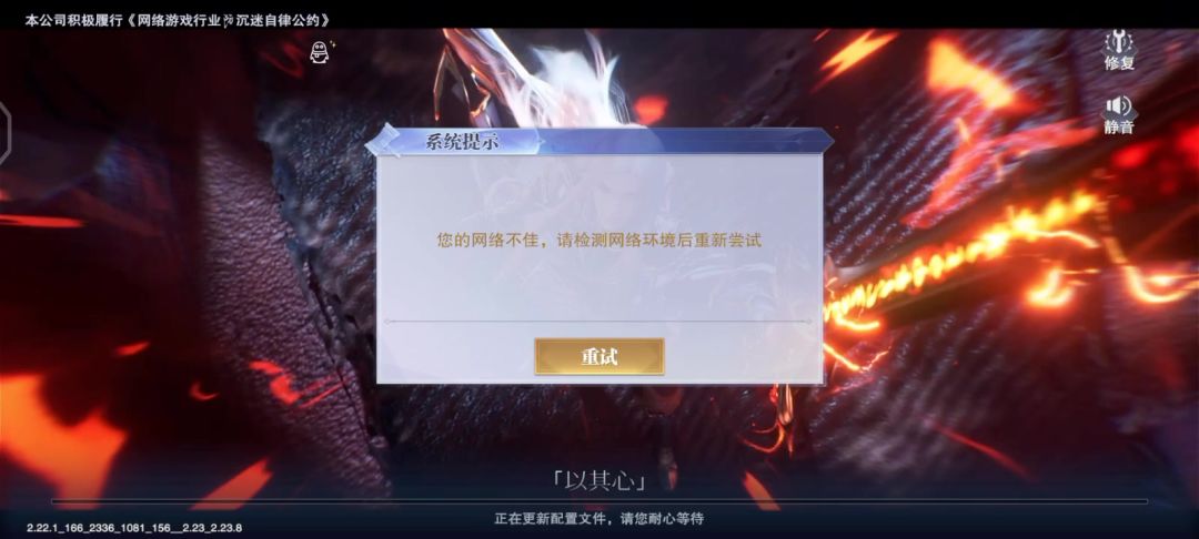 video-4399624