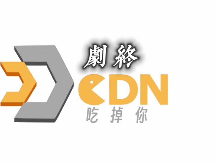 至少有过属于我自己的故事截图
