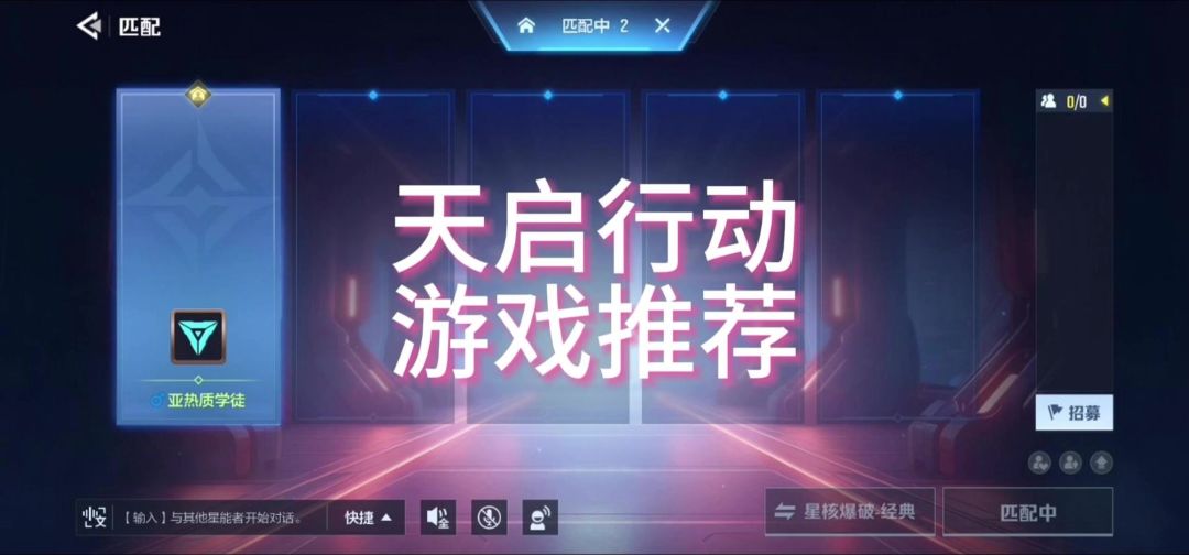 video-4399867
