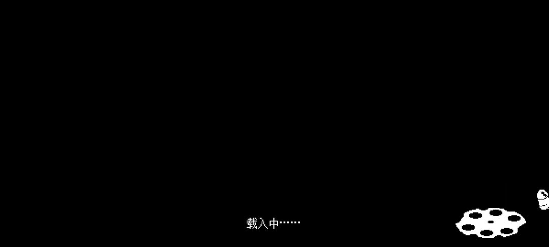 video-4399996