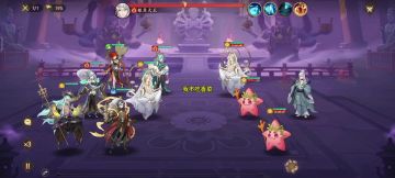 欲念塔480层通关攻略及配速