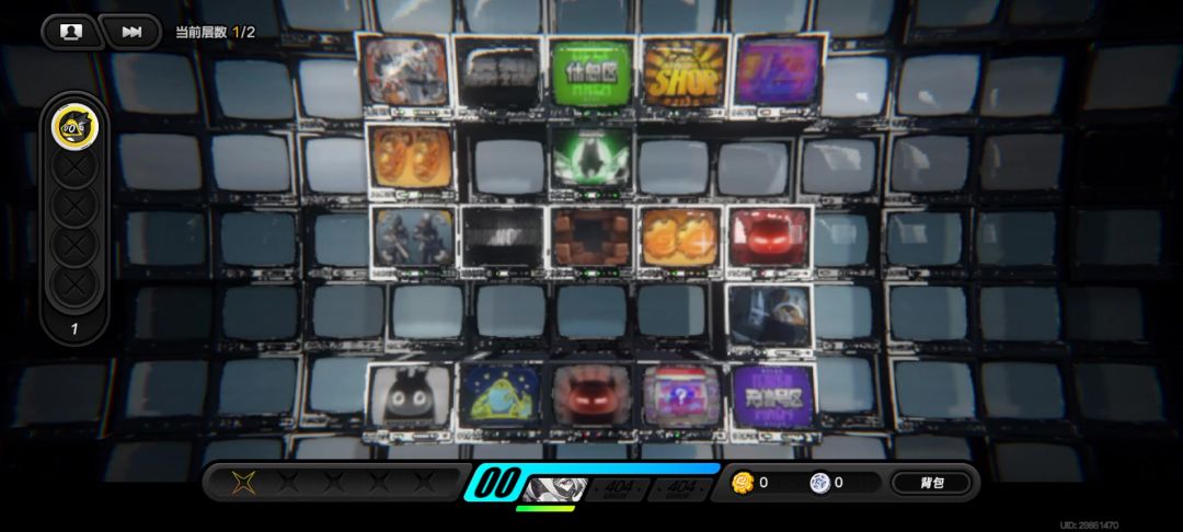 video-4400199