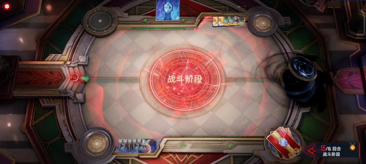 维山帝之火真爽截图