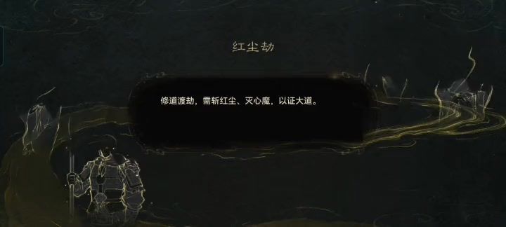 video-4400252