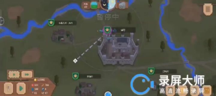 骑兵第一,无敌截图