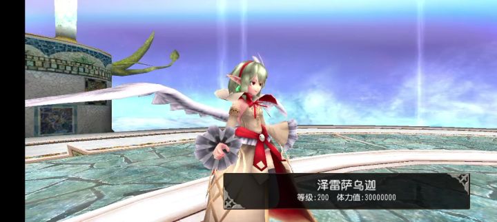 【一周年纪念】杖魔vs泽雷截图
