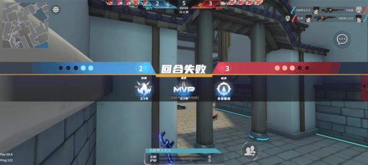 继续优化截图