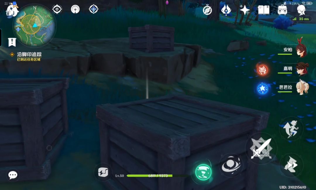 video-4400445
