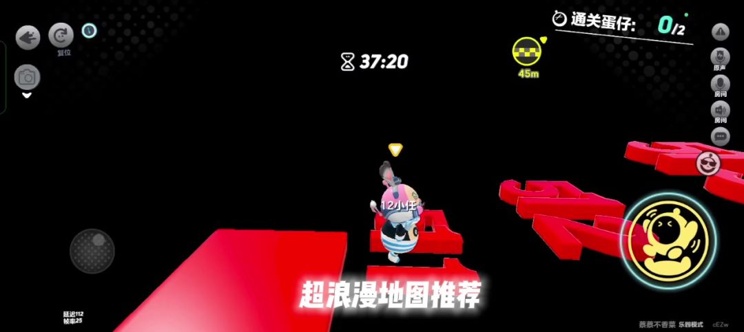 video-4400914