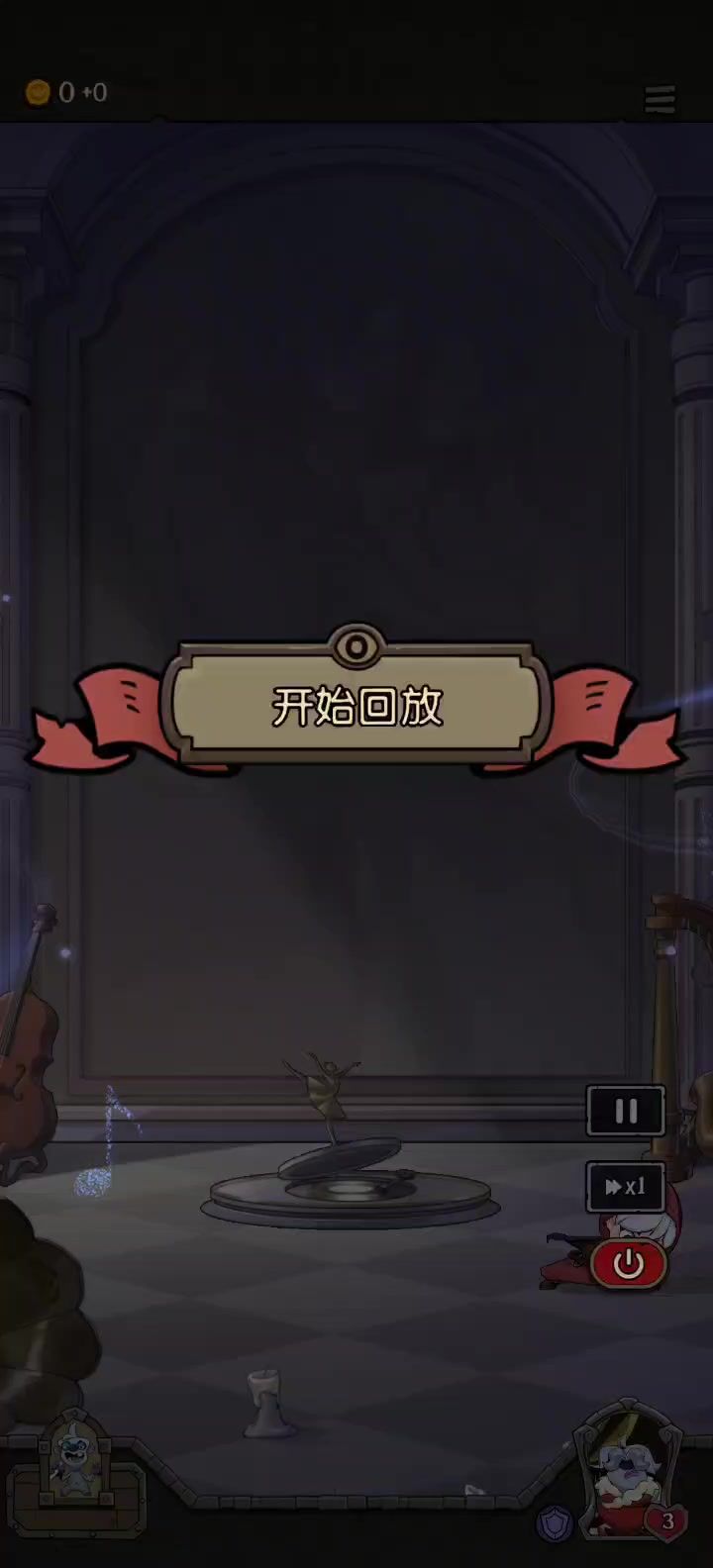 还是套娃厉害截图
