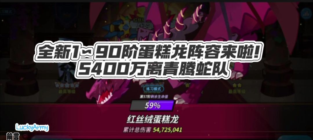 video-4401001