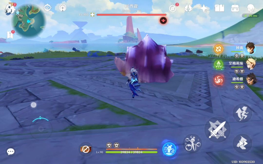 video-4401026