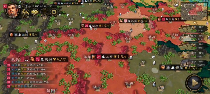 隶属有问题啊截图