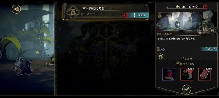 最爽跳舞队截图