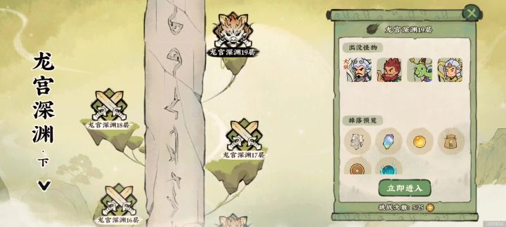 我要抓狂了!!截图