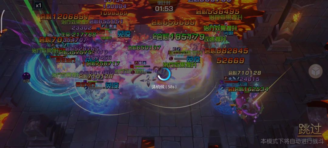 video-4401369