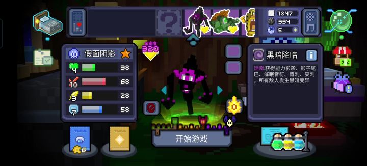 有什么不懂的可以问我截图