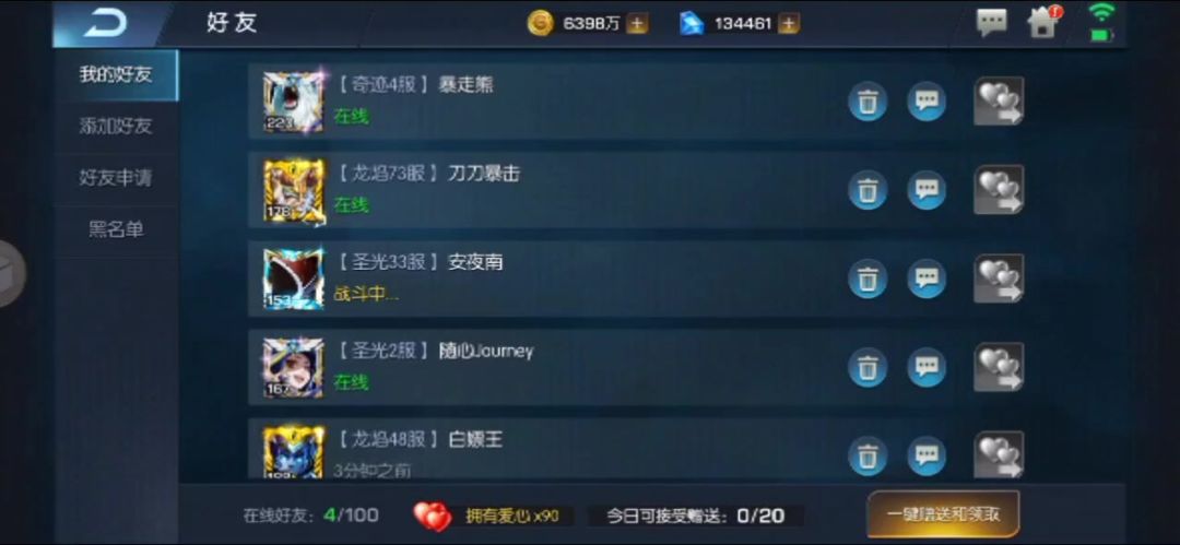 video-4401404