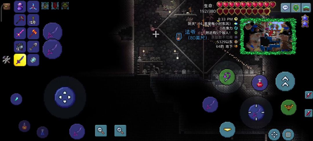 video-4401600