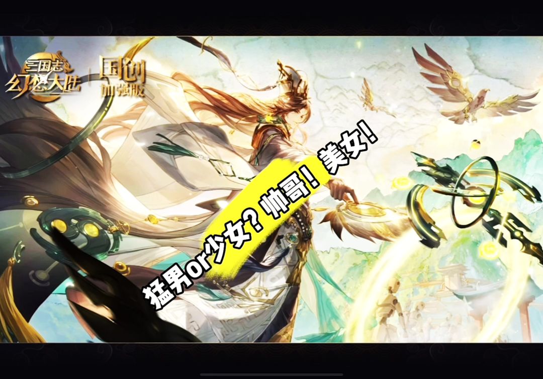 video-4401728
