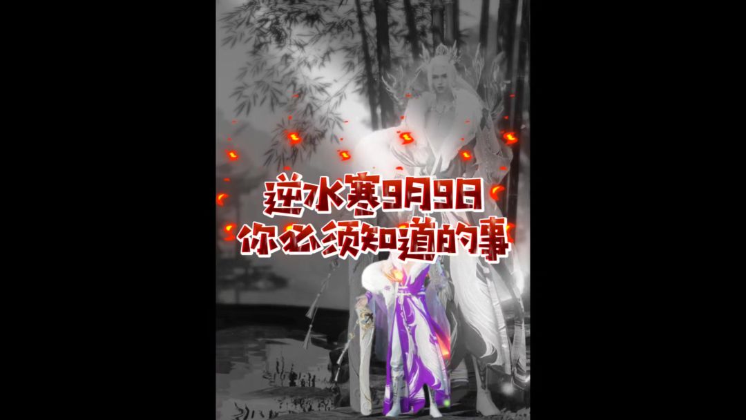 video-4401777