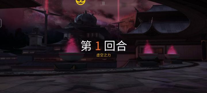 一把踢了23000截图