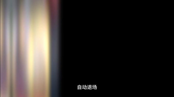 关于如鸢上线,密探的简单分享~截图