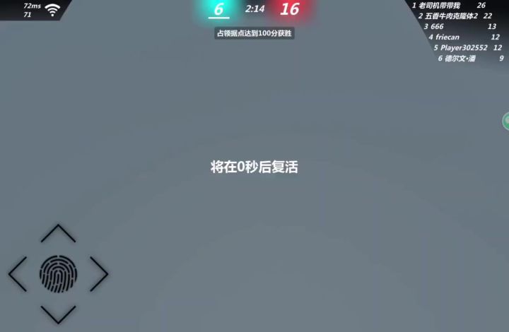 谁能告诉我中间是怎么回事?截图