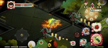 整活视频火箭水刃击退加炸弹加暴炸