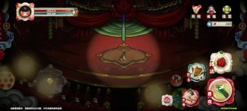 火箭水刃击退炸弹加爆炸玩法