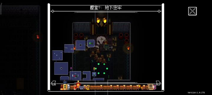 不是这什么操作呀?截图