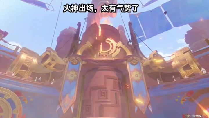 火神出场,太有气势了截图