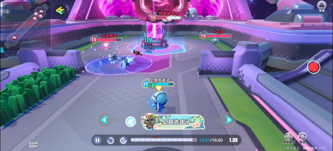 video-4402461