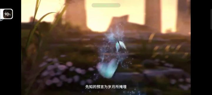 万龙觉醒。2024最好的游戏。截图