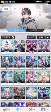 "醉染蝶华*绮心"LOFI皮肤免费领