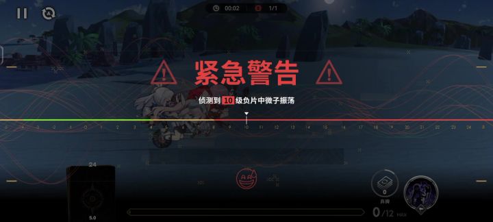 根本打不过截图